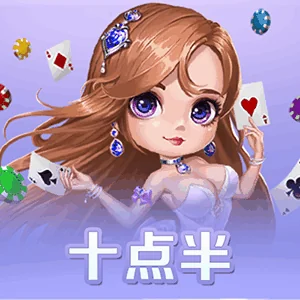 A爱体育app下载安装指南：安全便捷的体育赛事观赏平台