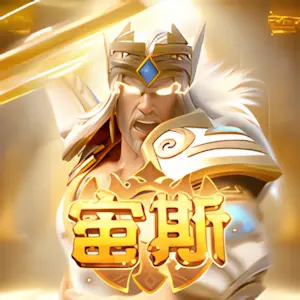 开元558手机版下载优惠活动总览