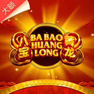 雷火体育app官方网站下载新版界面