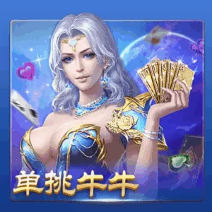 澳门所有游戏大全华硕主板外观
