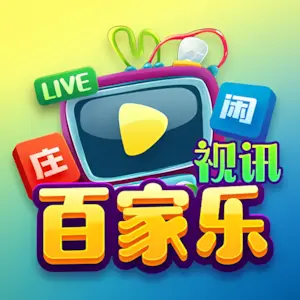 非凡娱乐app官方免费下载安装最新版沉浸式画质实测效果