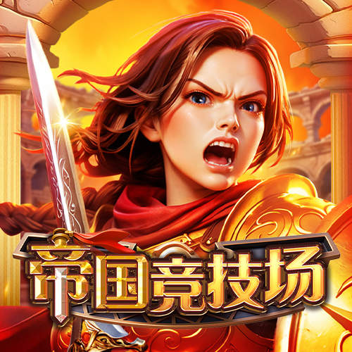 AG旗舰厅(中国)首页全新升级：以智能技术引领未来门户体验