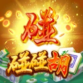 银河平台电子游戏：国产游戏崛起的突破口还是昙花一现？