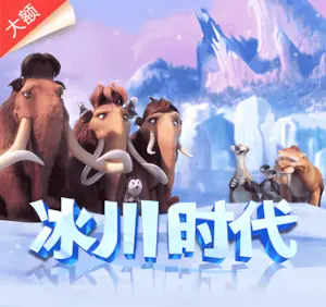 qy球友会app官网下载相关图片