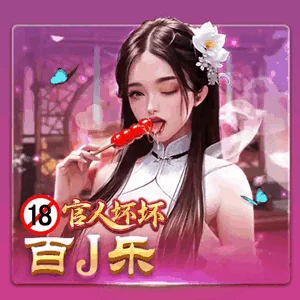 b体育平台app下载市场反馈