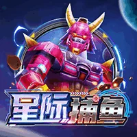 “云观赛”成社交货币，9游体育官网入口网址近一年访问量增长32%折射体育数字化浪潮