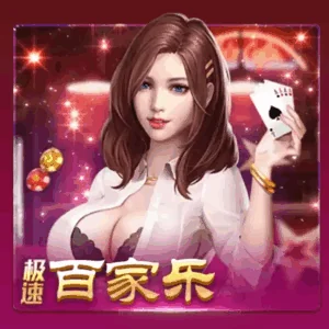 j9集团直营登录入口全新升级，安全便捷再获用户好评