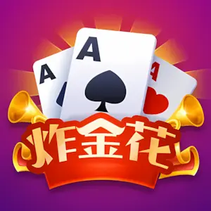 pg开元app下载安装点亮乡村数字课堂，‘启明计划’走进云南怒江