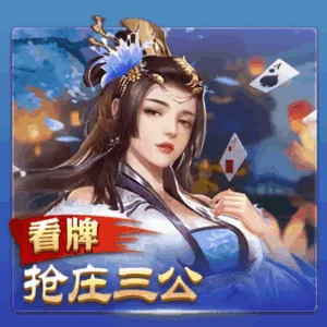 hth体育登录平台升级：全新体验与安全保障引领行业新标准
