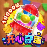 leyu乐鱼在线登录体验再升级：深化功能，突破边界