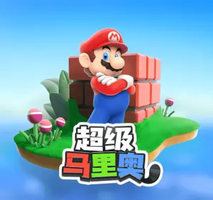 风云体育app官方网站深度解析：打造一站式体育服务新标杆