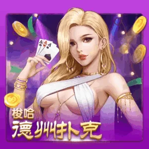 qy球友会app官网下载用户运动场景