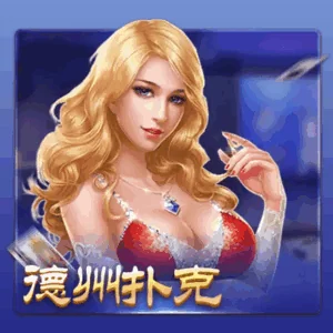 6688官方登录入口相关图片