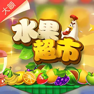 胜天国际app登录入口直接进入网页全面解析：最新访问方式与安全须知