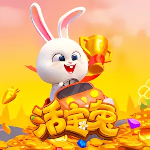 beat365在线登录app在大会主论坛展示全栈技术架构