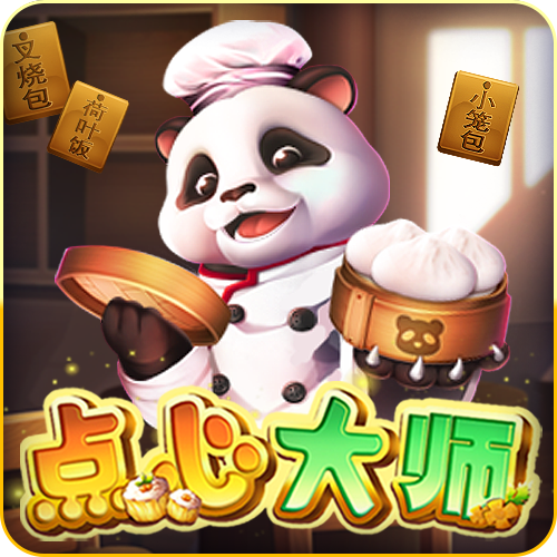 九游旧版本登录入口详解：如何安全便捷地访问历史版本