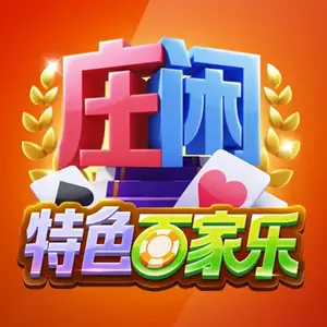 天博・体育app登录入口相关图片