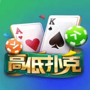 UFC押注平台入口迎来新版本，两套高能装机方案助你一步到位畅爽体验